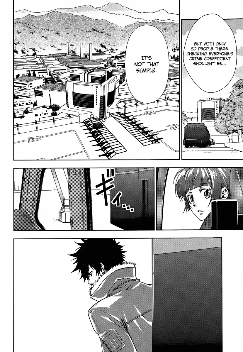 Kanshikan Tsunemori Akane Chapter 3 9